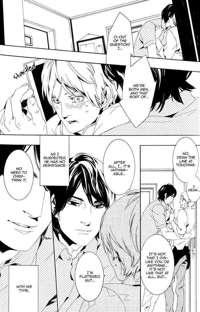 Noboseru-Karada-By-Minazuki-Akira-Eng page 5
