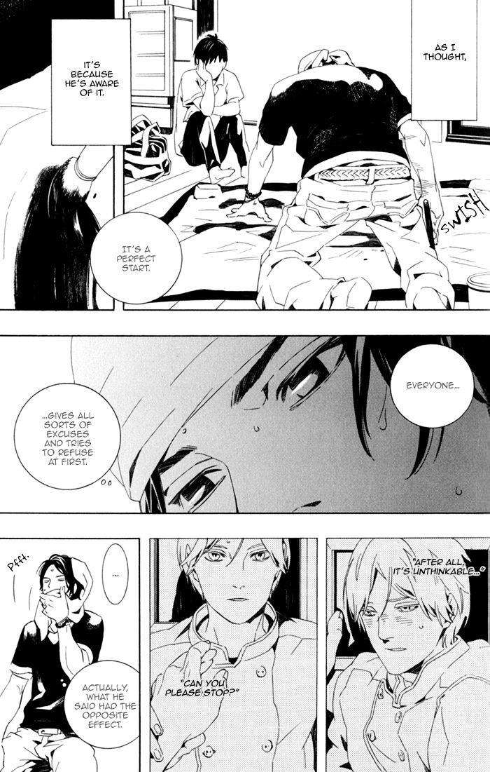 Noboseru-Karada-By-Minazuki-Akira-Eng page 9