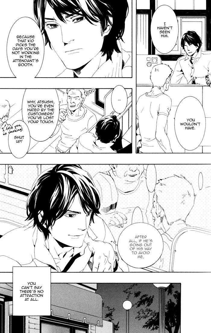 Noboseru-Karada-By-Minazuki-Akira-Eng page 11