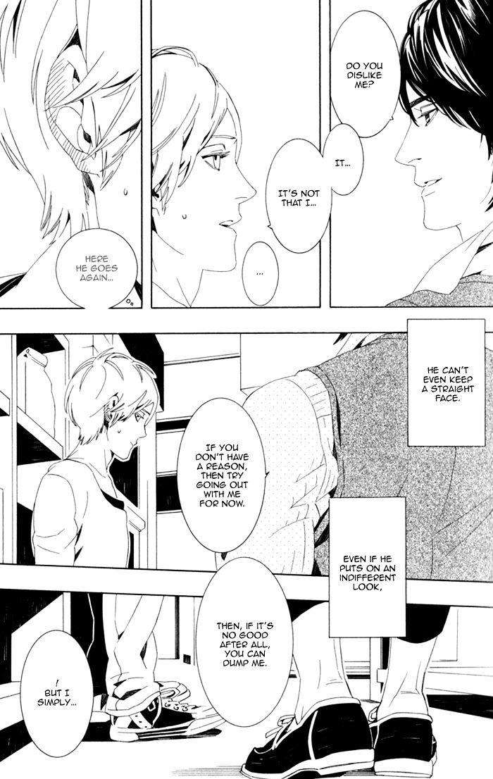 Noboseru-Karada-By-Minazuki-Akira-Eng page 15