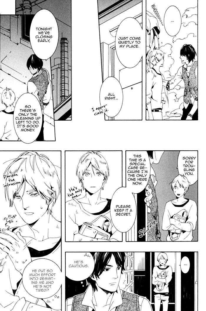 Noboseru-Karada-By-Minazuki-Akira-Eng page 17