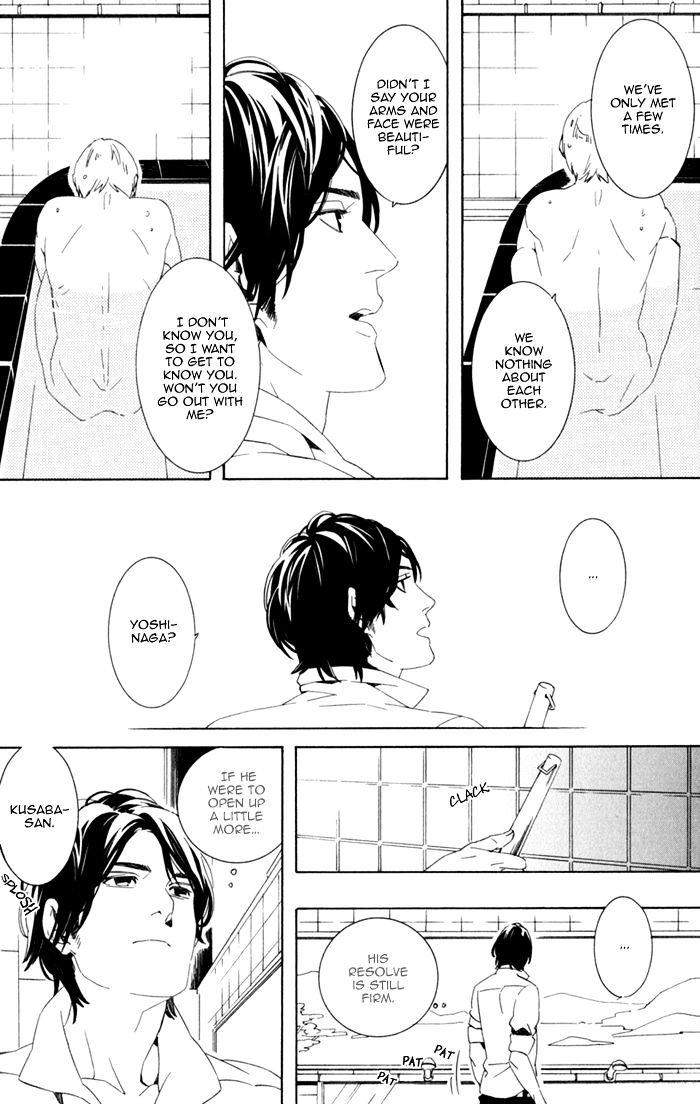 Noboseru-Karada-By-Minazuki-Akira-Eng page 22