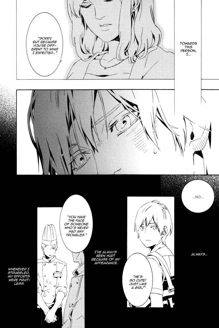Noboseru-Karada-By-Minazuki-Akira-Eng page 7