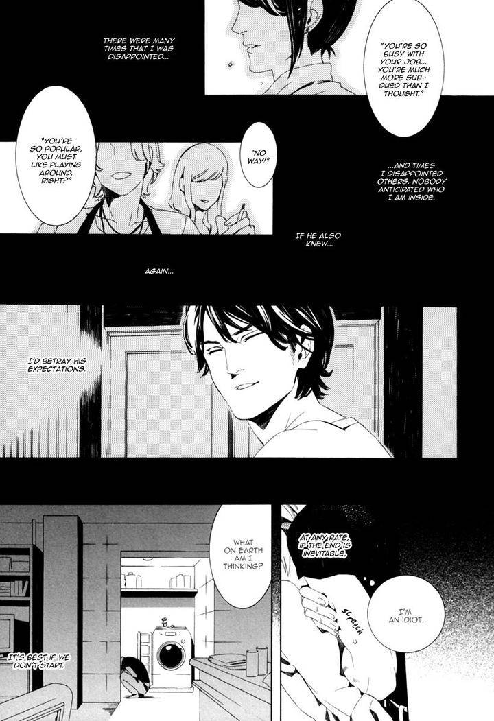 Noboseru-Karada-By-Minazuki-Akira-Eng page 8