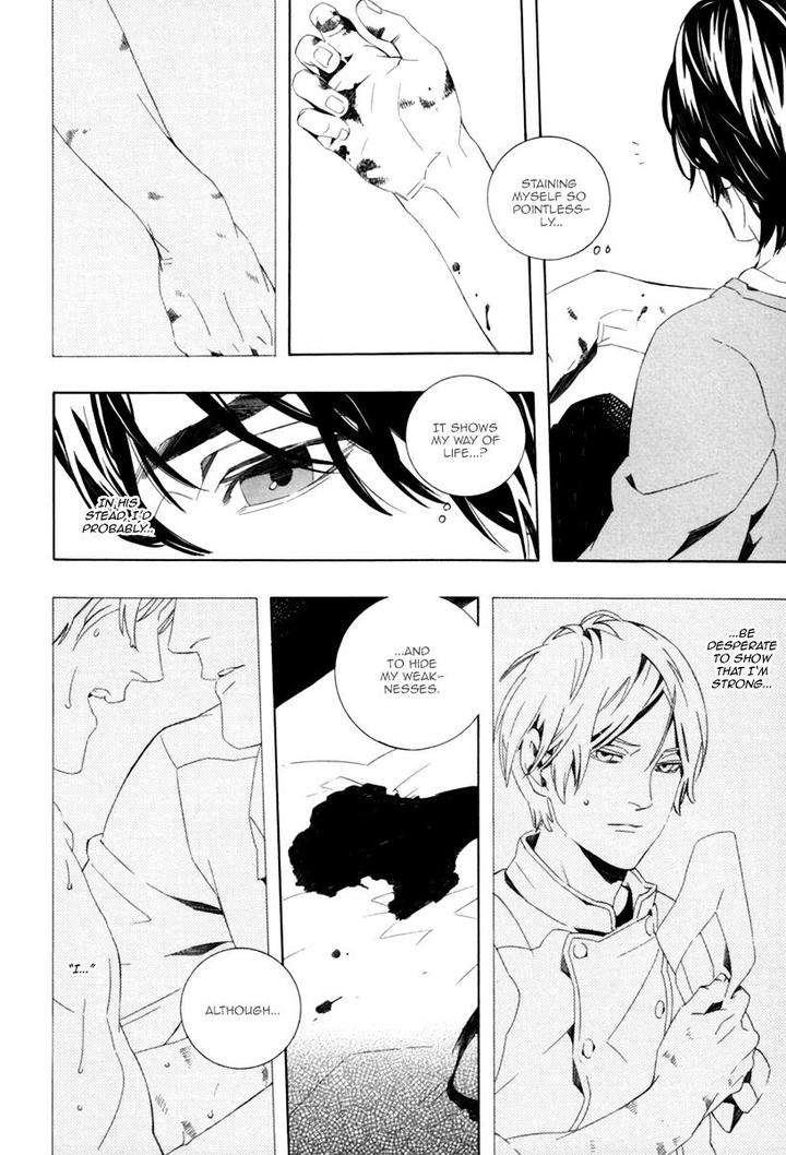 Noboseru-Karada-By-Minazuki-Akira-Eng page 13
