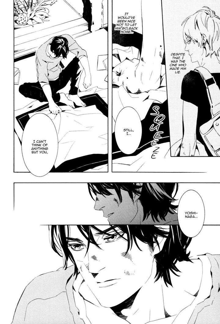 Noboseru-Karada-By-Minazuki-Akira-Eng page 15
