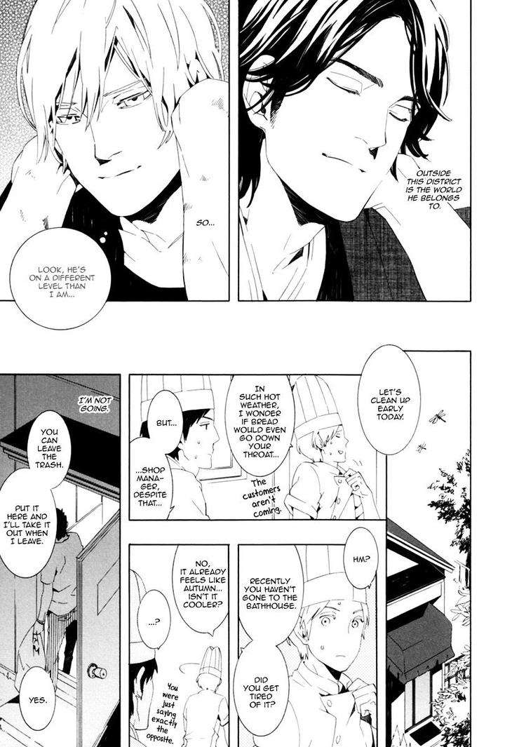 Noboseru-Karada-By-Minazuki-Akira-Eng page 18