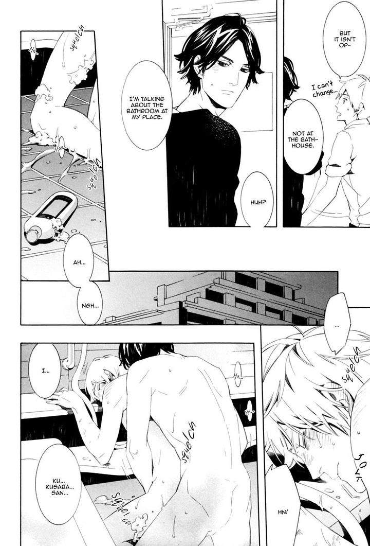 Noboseru-Karada-By-Minazuki-Akira-Eng page 25