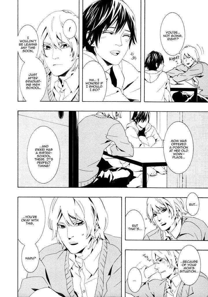 Noboseru-Karada-By-Minazuki-Akira-Eng page 9