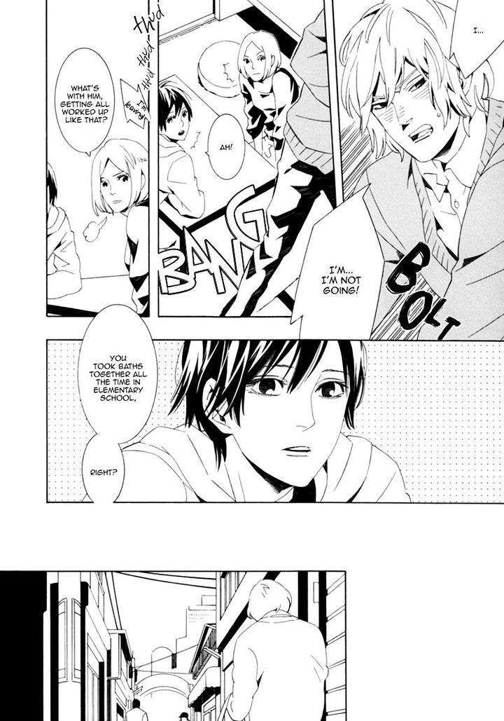 Noboseru-Karada-By-Minazuki-Akira-Eng page 11