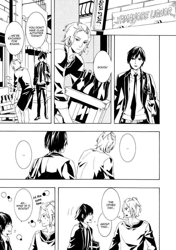 Noboseru-Karada-By-Minazuki-Akira-Eng page 12
