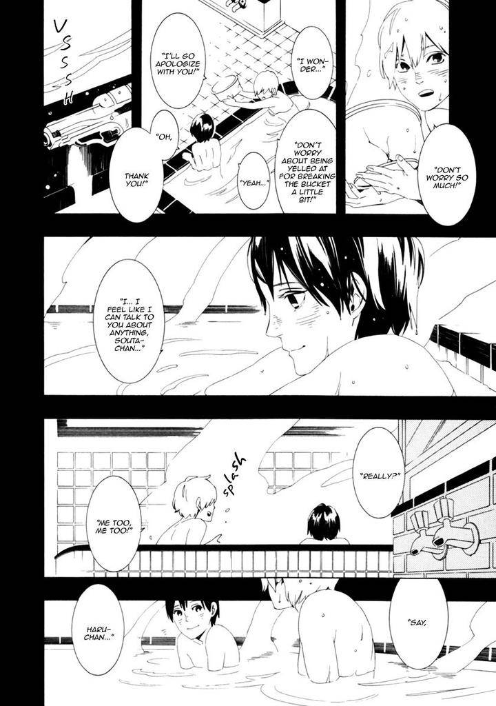 Noboseru-Karada-By-Minazuki-Akira-Eng page 15