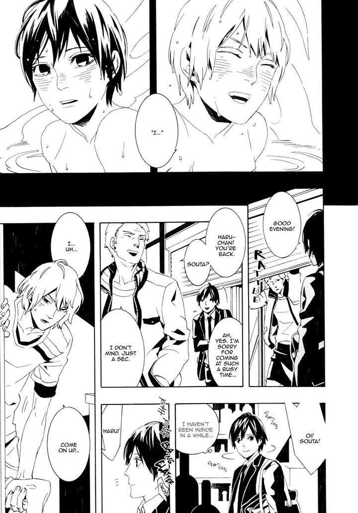 Noboseru-Karada-By-Minazuki-Akira-Eng page 16