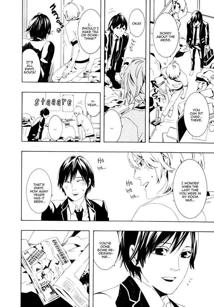 Noboseru-Karada-By-Minazuki-Akira-Eng page 17