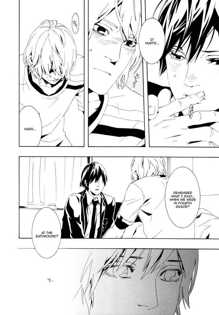 Noboseru-Karada-By-Minazuki-Akira-Eng page 19