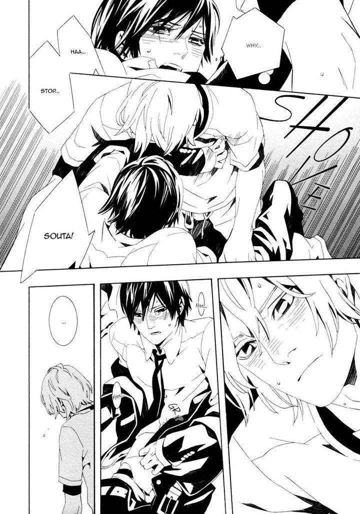 Noboseru-Karada-By-Minazuki-Akira-Eng page 25