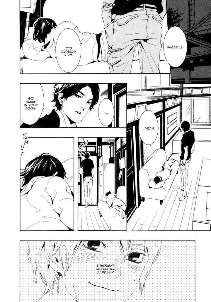 Noboseru-Karada-By-Minazuki-Akira-Eng page 5