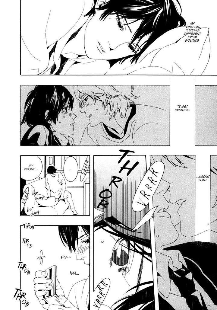 Noboseru-Karada-By-Minazuki-Akira-Eng page 7