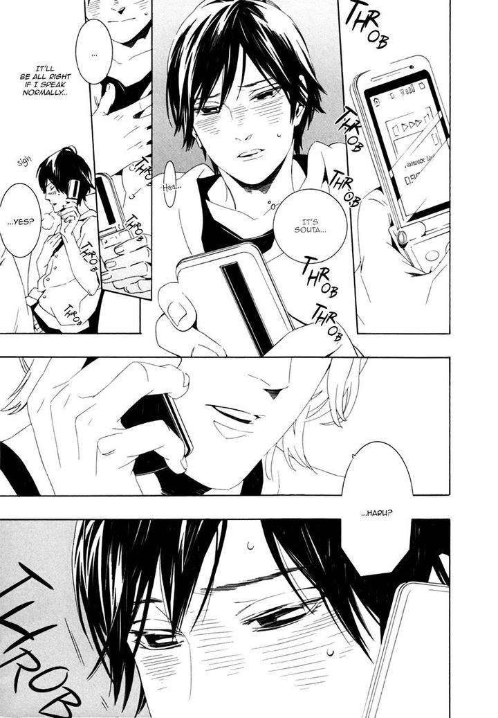 Noboseru-Karada-By-Minazuki-Akira-Eng page 8