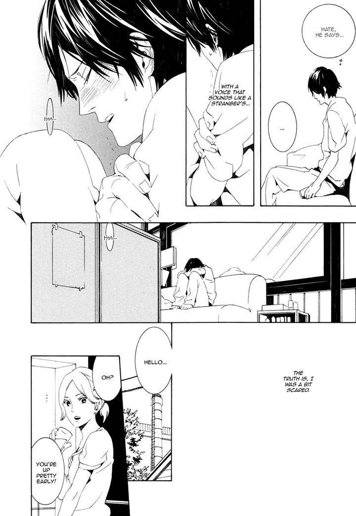 Noboseru-Karada-By-Minazuki-Akira-Eng page 11