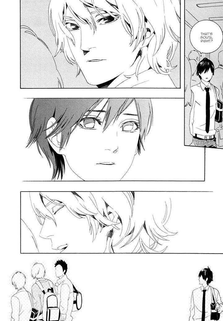 Noboseru-Karada-By-Minazuki-Akira-Eng page 15