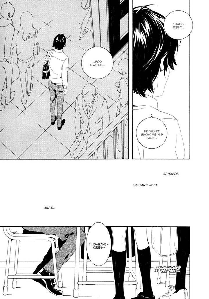 Noboseru-Karada-By-Minazuki-Akira-Eng page 16