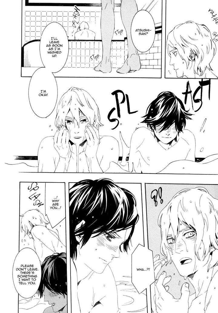 Noboseru-Karada-By-Minazuki-Akira-Eng page 23
