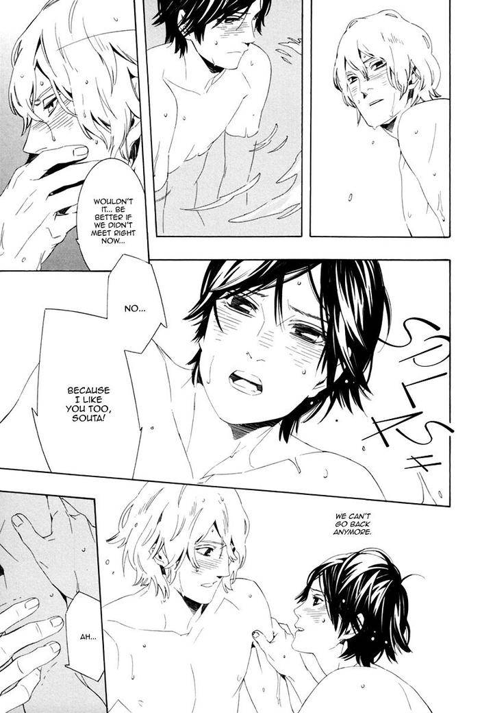 Noboseru-Karada-By-Minazuki-Akira-Eng page 24