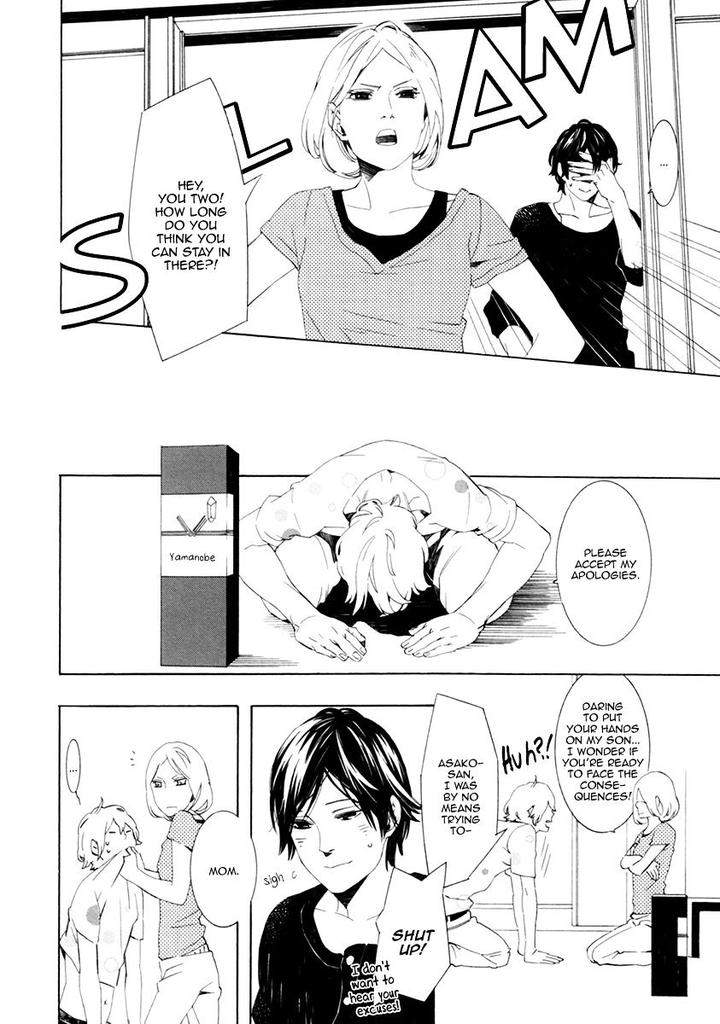 Noboseru-Karada-By-Minazuki-Akira-Eng page 33