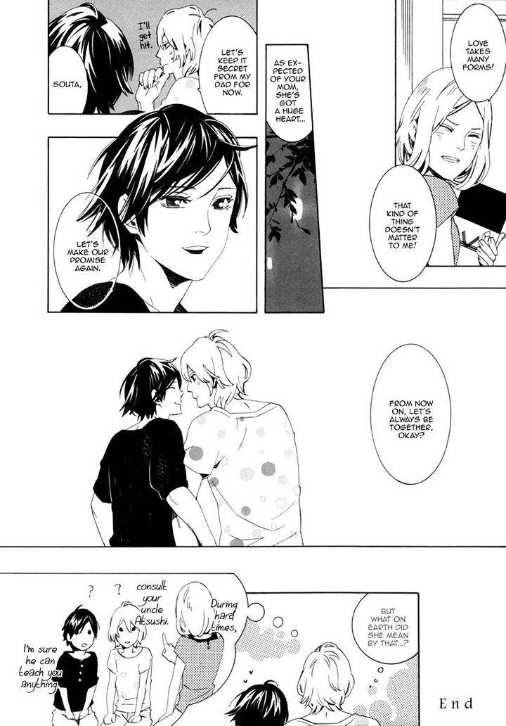 Noboseru-Karada-By-Minazuki-Akira-Eng page 35