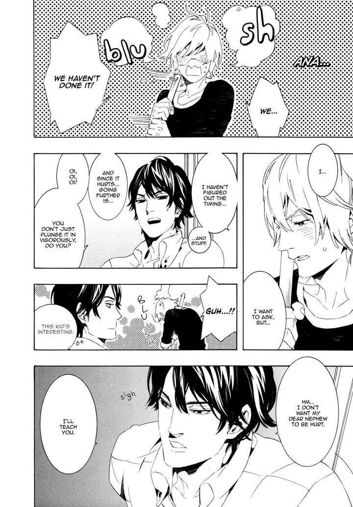 Noboseru-Karada-By-Minazuki-Akira-Eng page 5