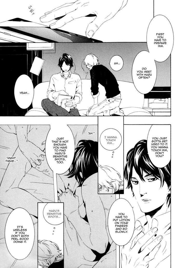 Noboseru-Karada-By-Minazuki-Akira-Eng page 6