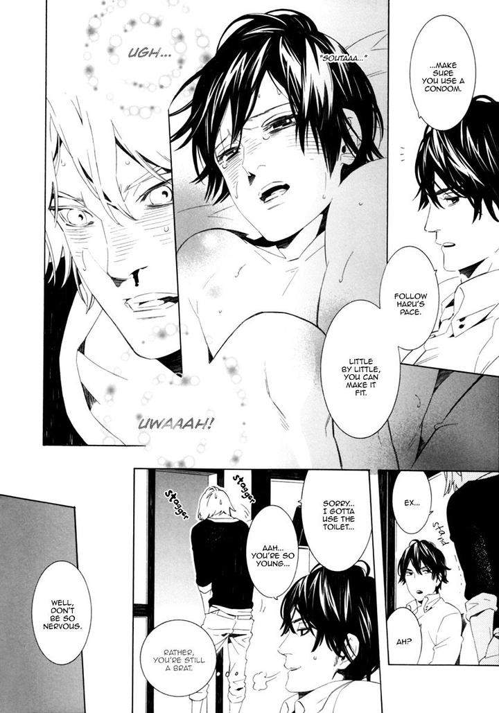 Noboseru-Karada-By-Minazuki-Akira-Eng page 7