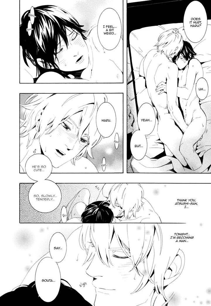 Noboseru-Karada-By-Minazuki-Akira-Eng page 9