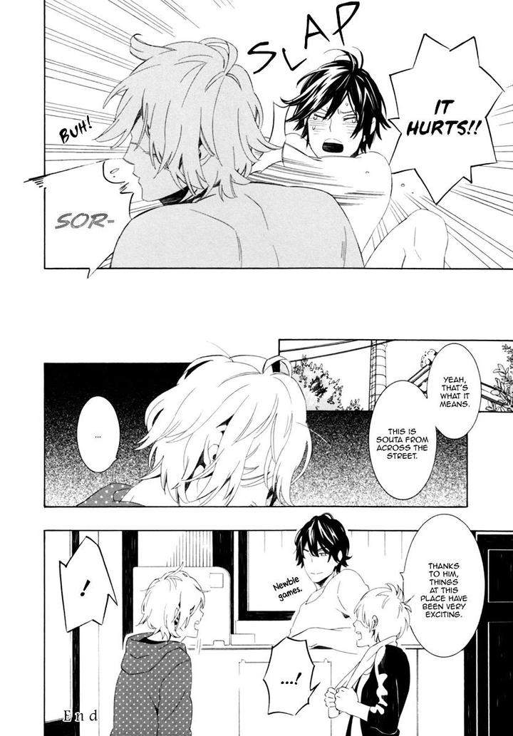 Noboseru-Karada-By-Minazuki-Akira-Eng page 13