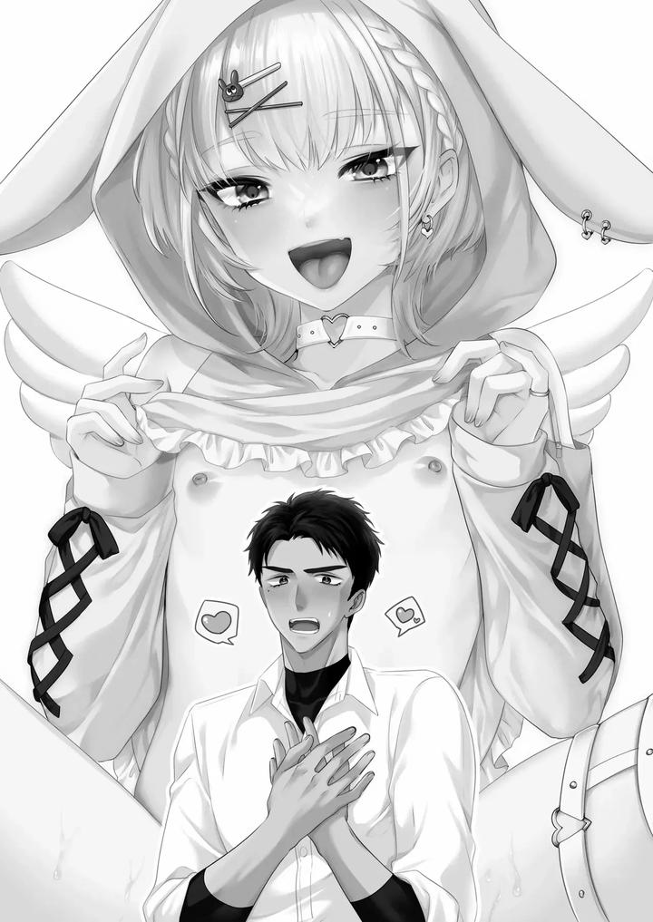 Non-Tan-Wa-Gaman-Dekinai-By-Locus-Kisaki-Noah-Chn page 3