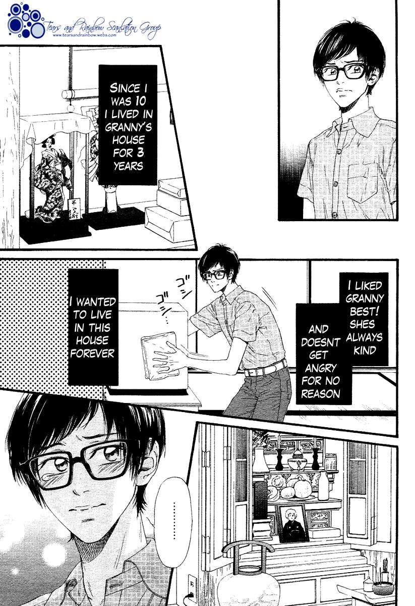 Not-Equal-By-Ike-Reibun-Eng page 3