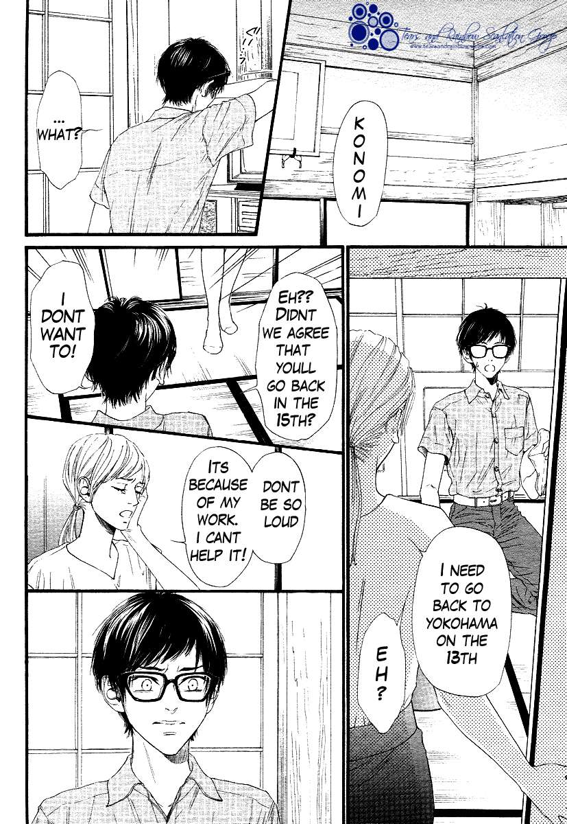 Not-Equal-By-Ike-Reibun-Eng page 4