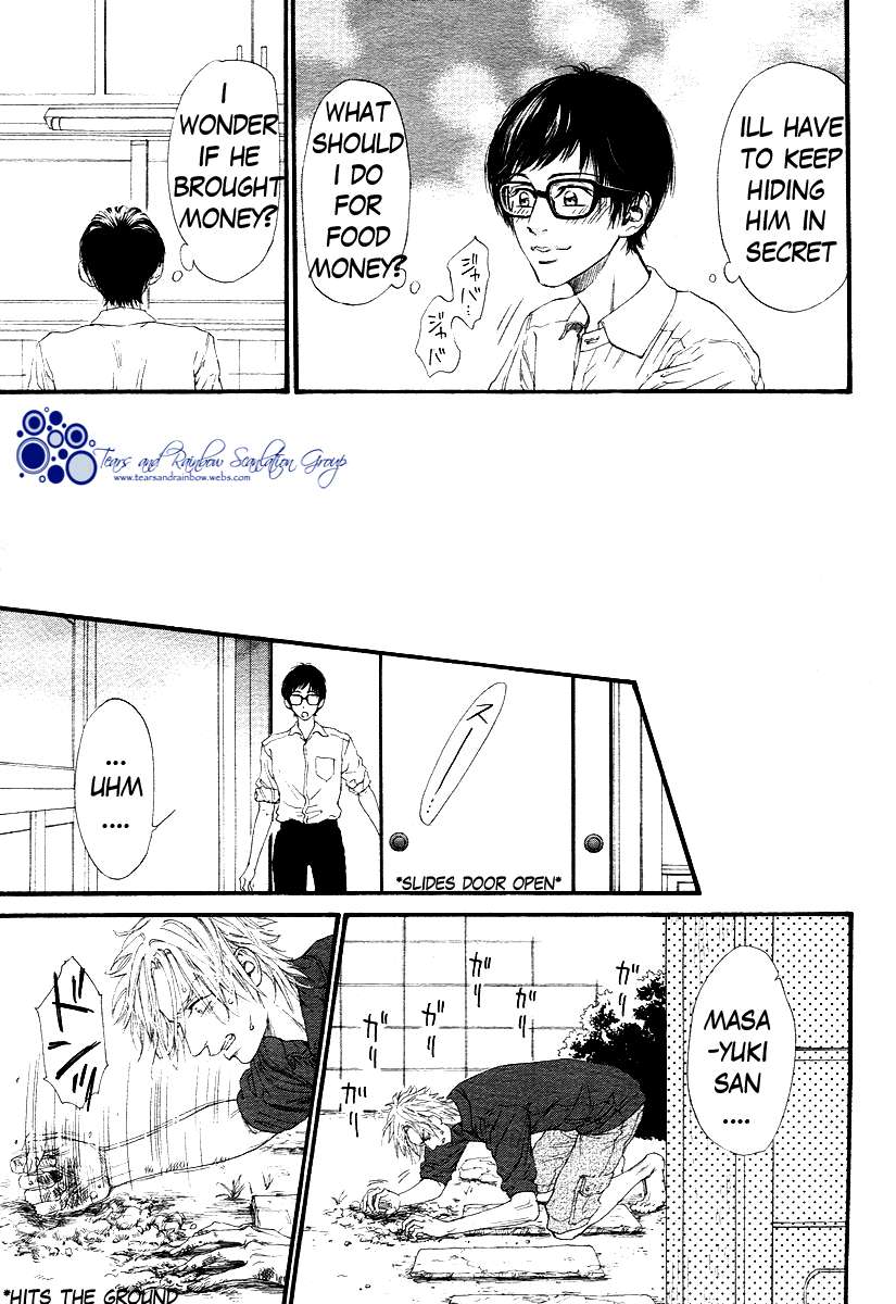 Not-Equal-By-Ike-Reibun-Eng page 21