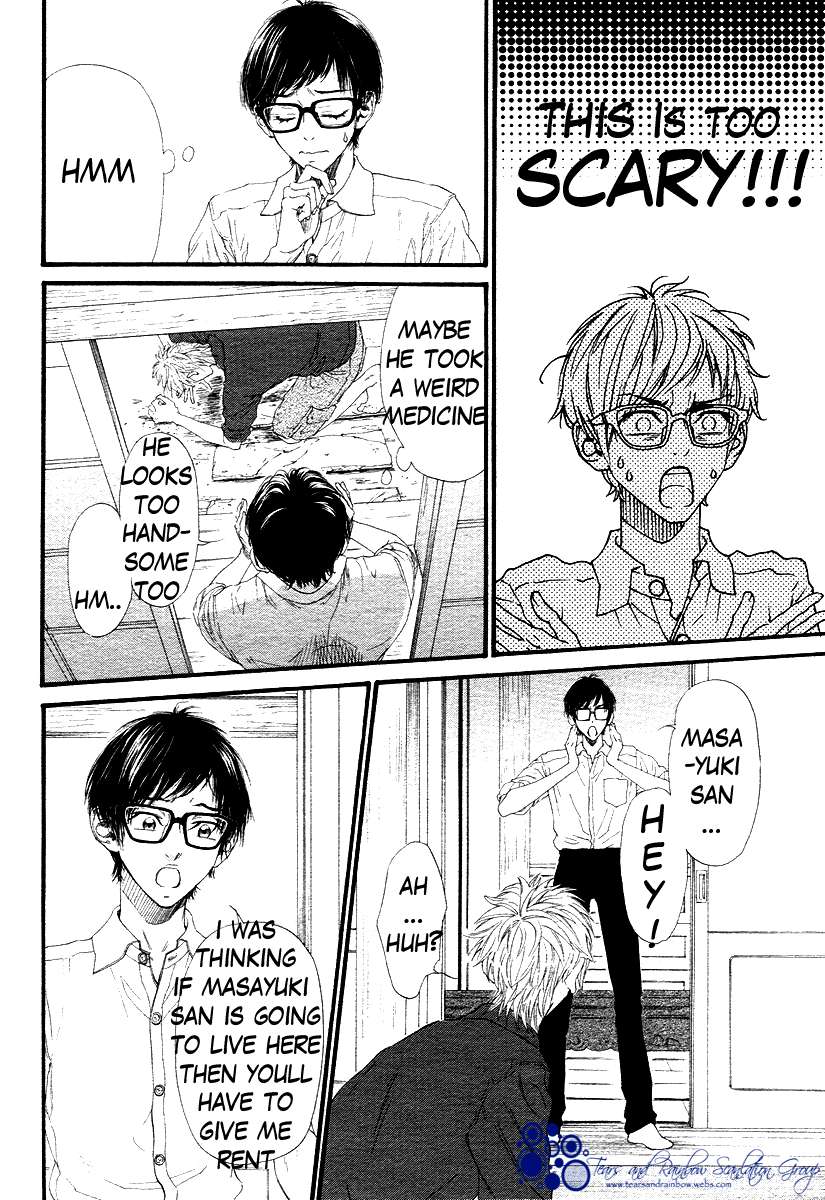 Not-Equal-By-Ike-Reibun-Eng page 22