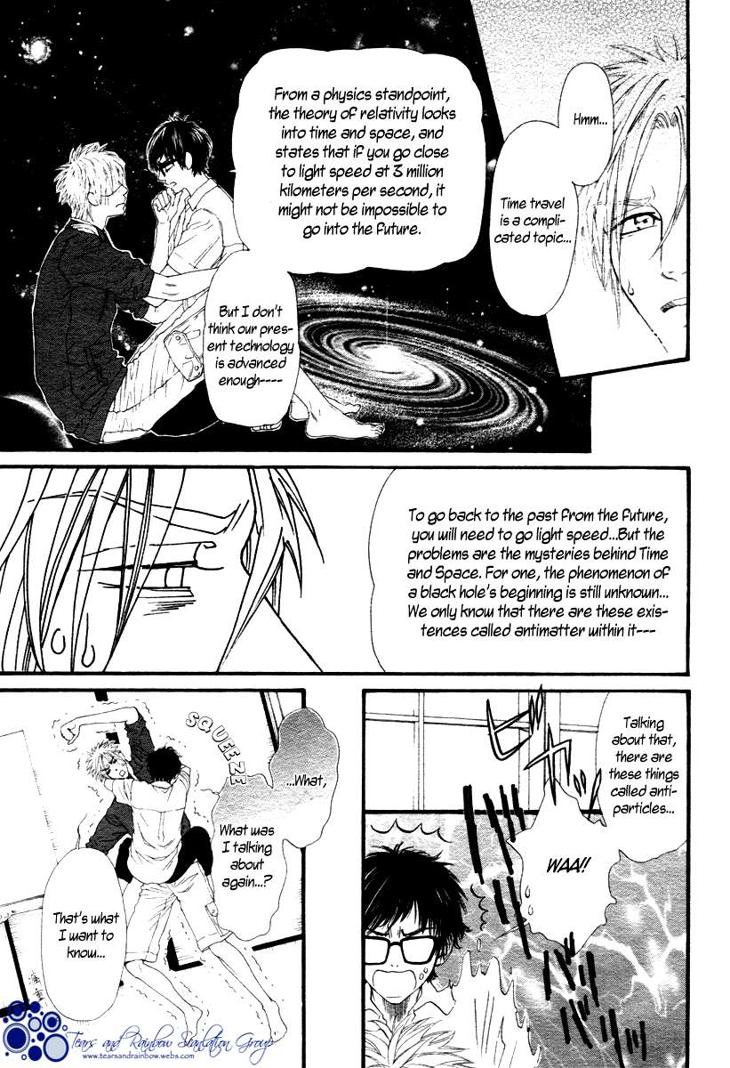 Not-Equal-By-Ike-Reibun-Eng page 19