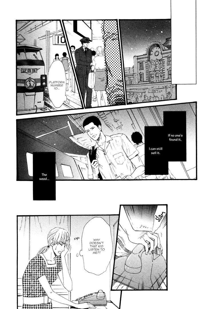 Not-Equal-By-Ike-Reibun-Eng page 5