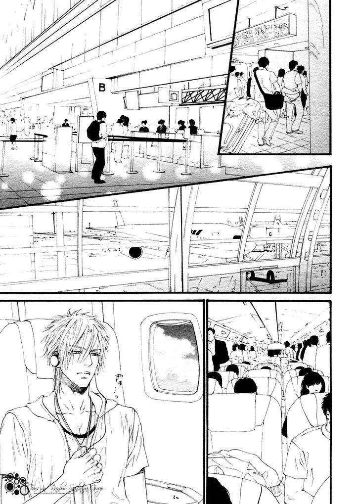 Not-Equal-By-Ike-Reibun-Eng page 20