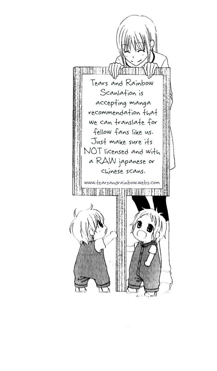 Not-Equal-By-Ike-Reibun-Eng page 36