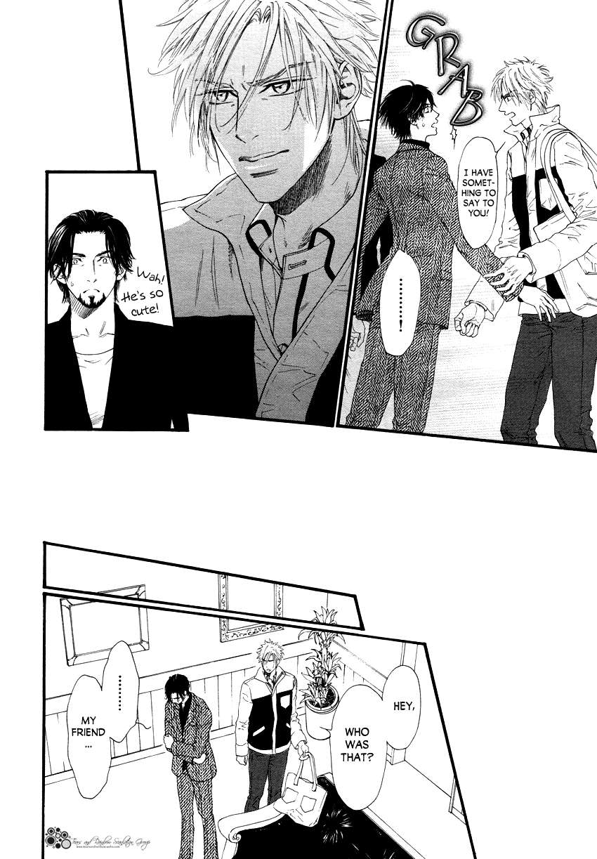 Not-Equal-By-Ike-Reibun-Eng page 25