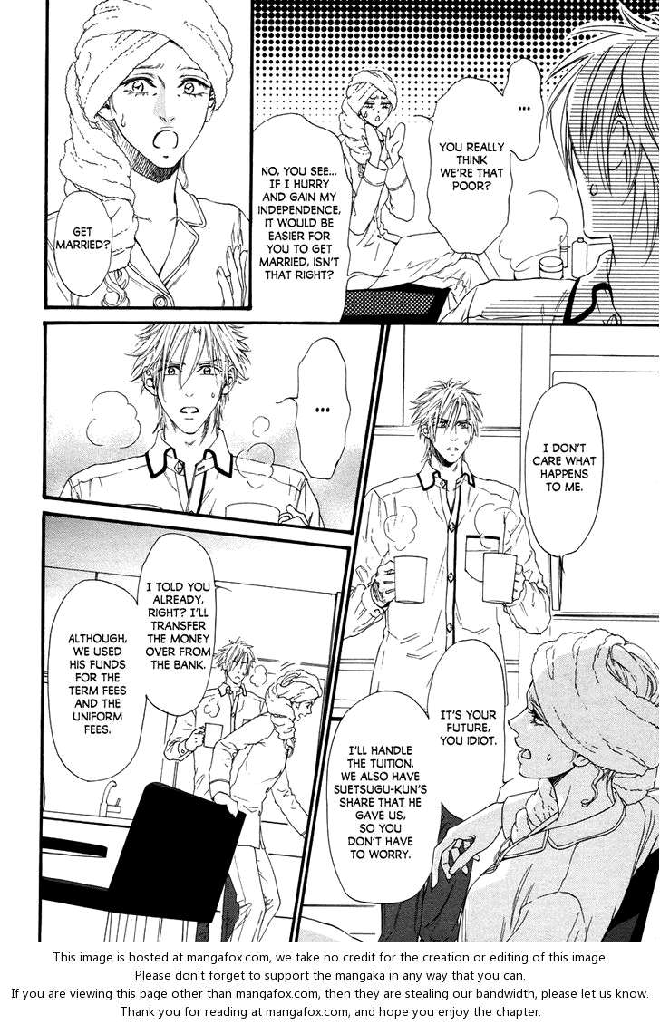 Not-Equal-By-Ike-Reibun-Eng page 12