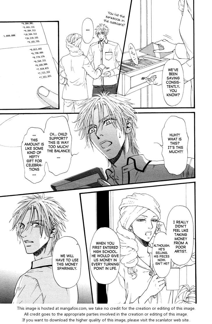 Not-Equal-By-Ike-Reibun-Eng page 13