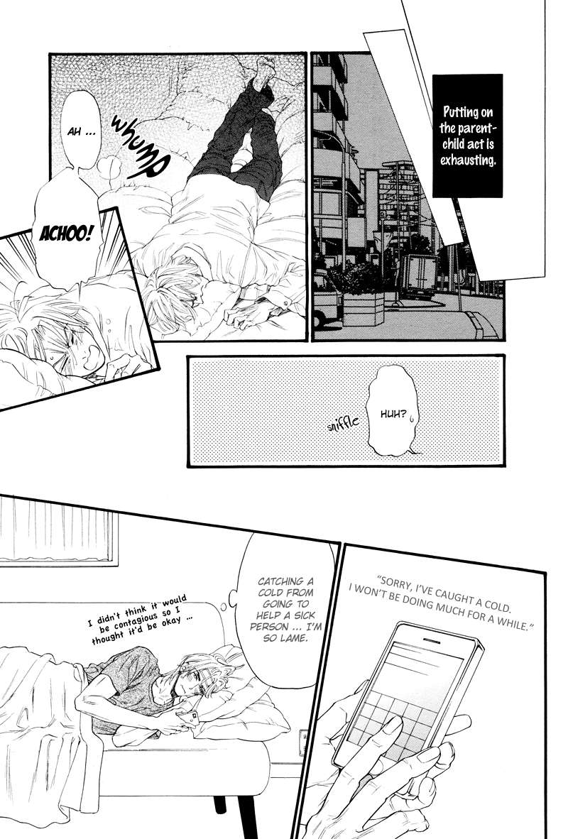 Not-Equal-By-Ike-Reibun-Eng page 7
