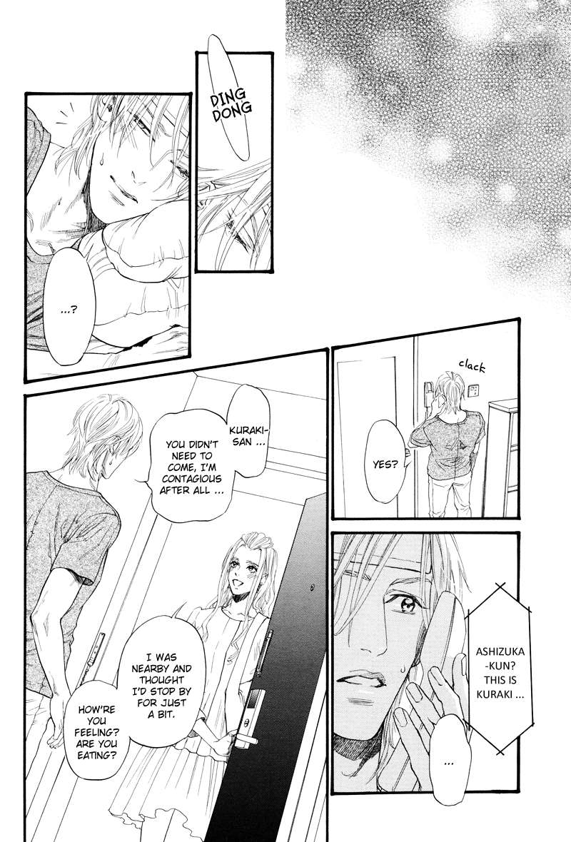 Not-Equal-By-Ike-Reibun-Eng page 8