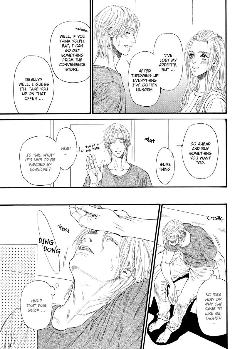 Not-Equal-By-Ike-Reibun-Eng page 9